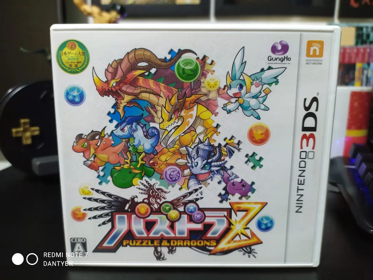 Nintendo 3DS - Puzzle & Dragons Z
