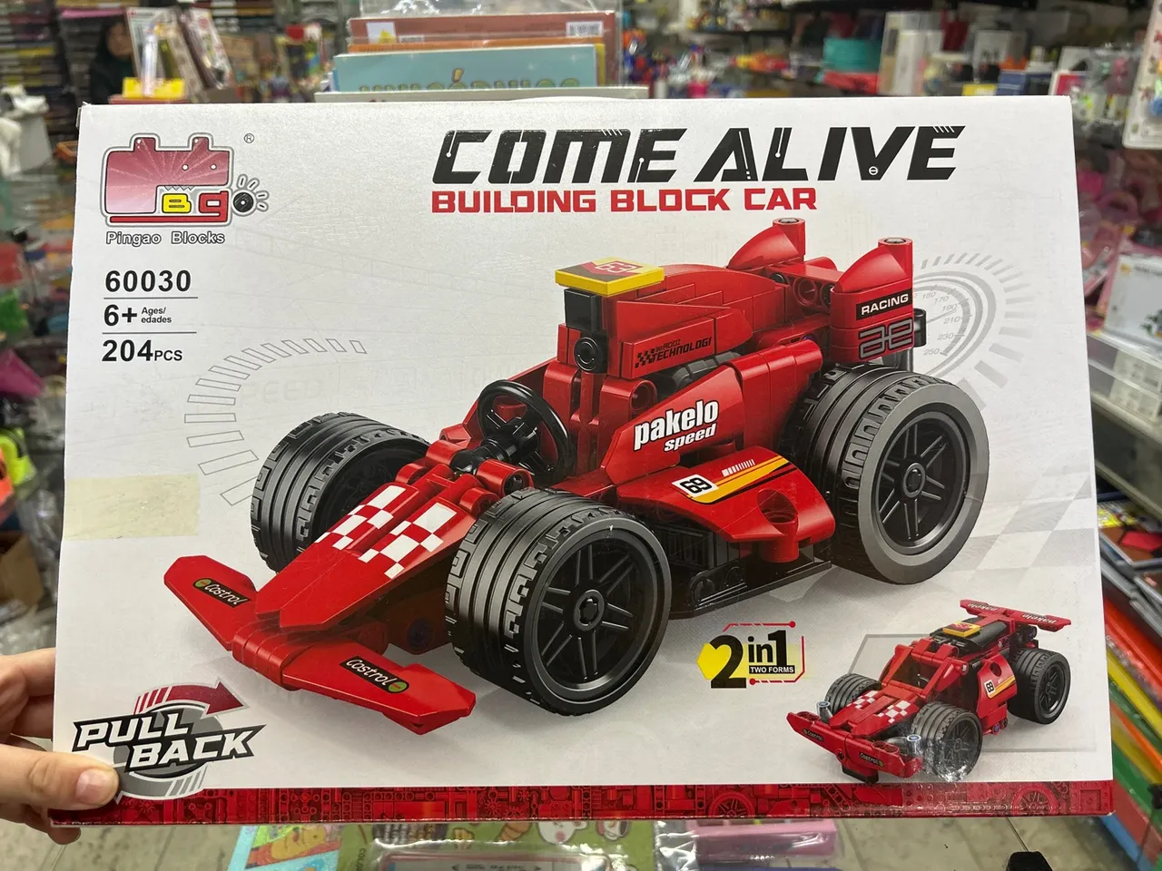 Lego fórmula 1 com fricção