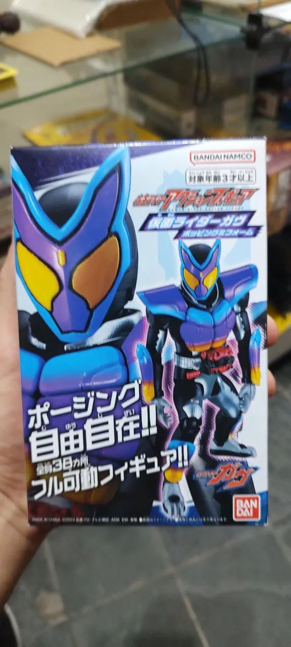 KRAF Kamen Rider Gaim Figure