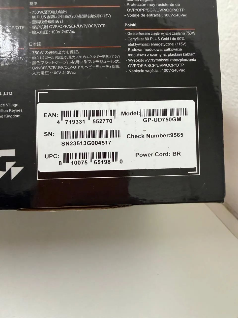 Fonte 750w NOVA GIGABYTE 