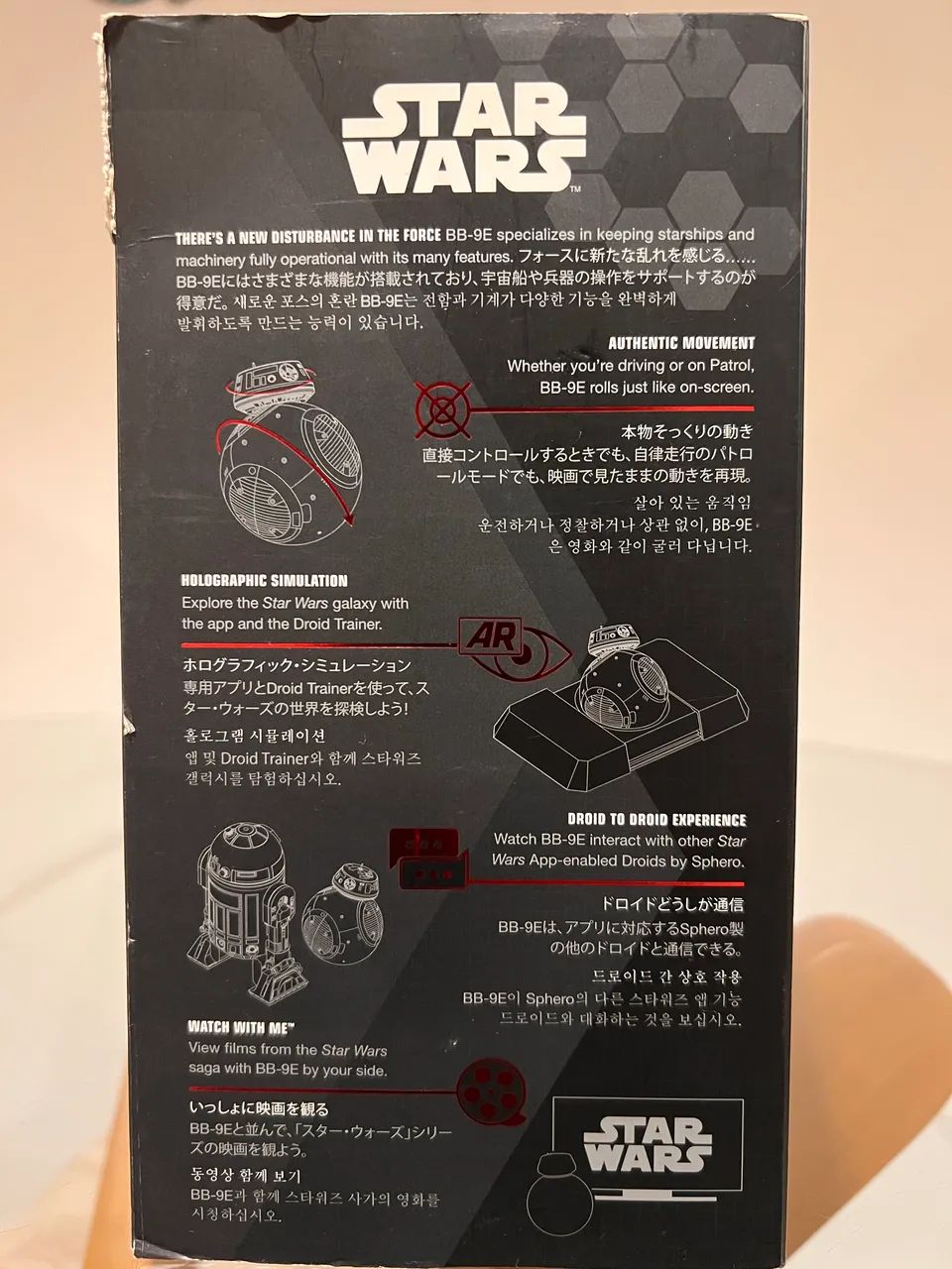 Sphero Star Wars BB-9E App-Enabled Droid - Brinquedos e Jogos