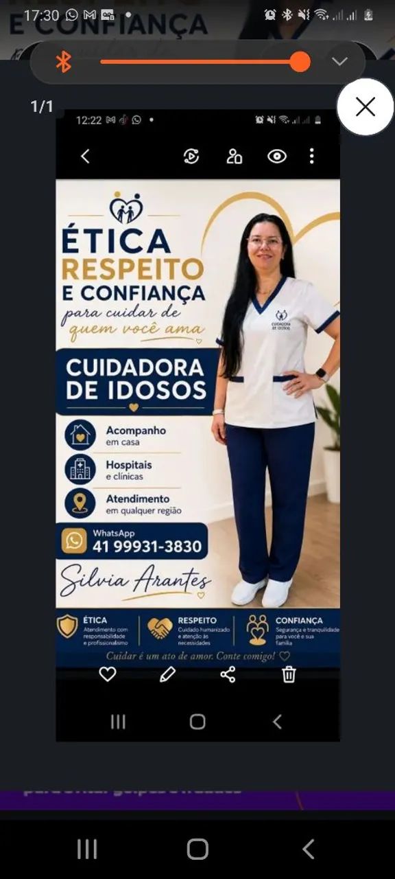 Cuidado