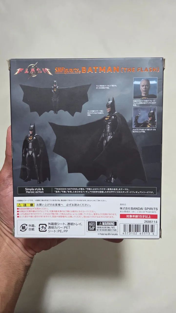 Batman bandai original (FILME THE FLASH ) - Foto 2
