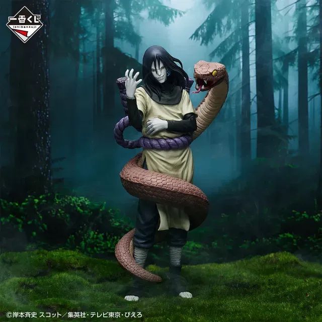 Ichiban Kuji Masterlise - Orochimaru - Foto 4