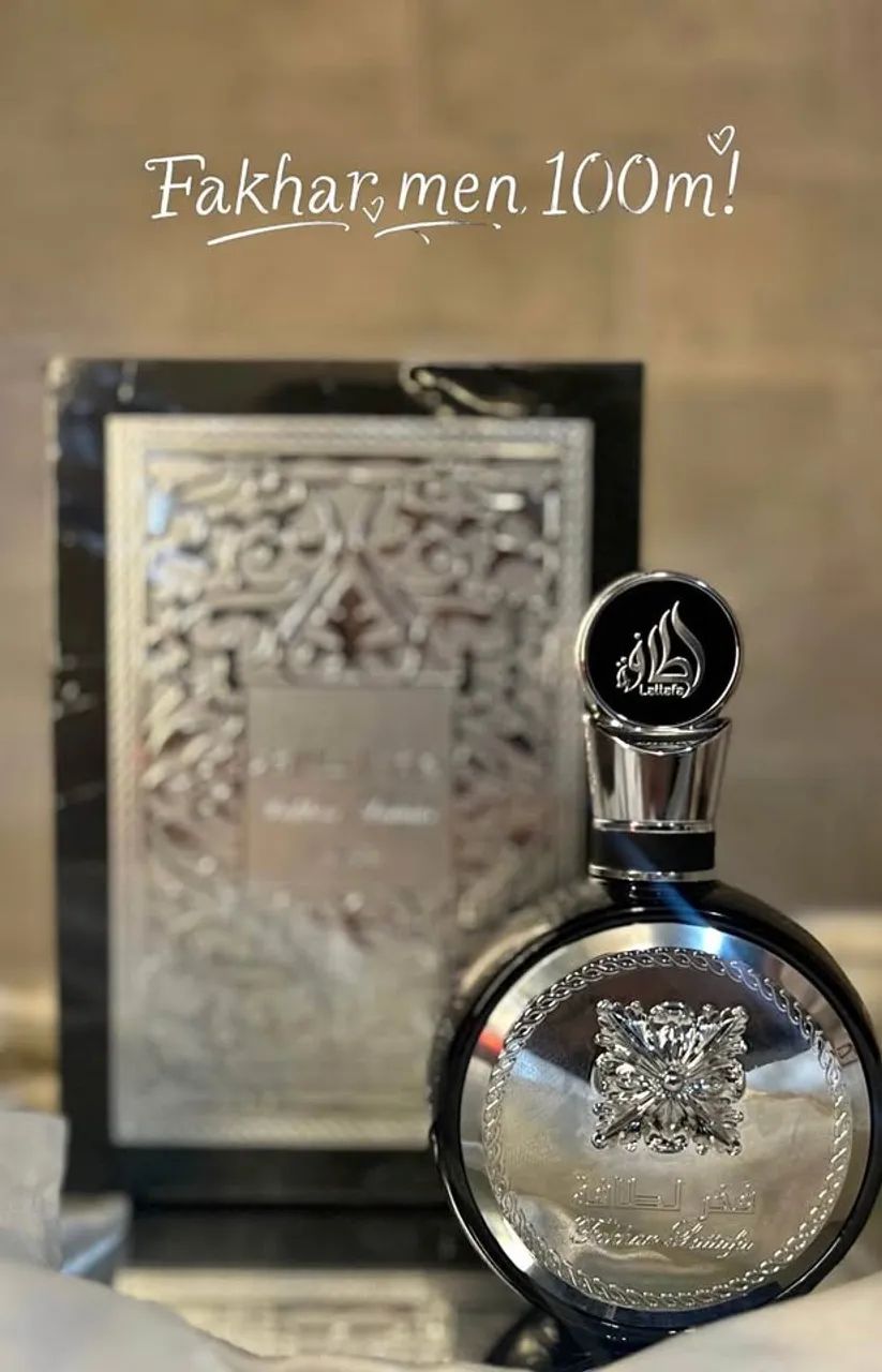 perfume arabe fakhar black original - Foto 2