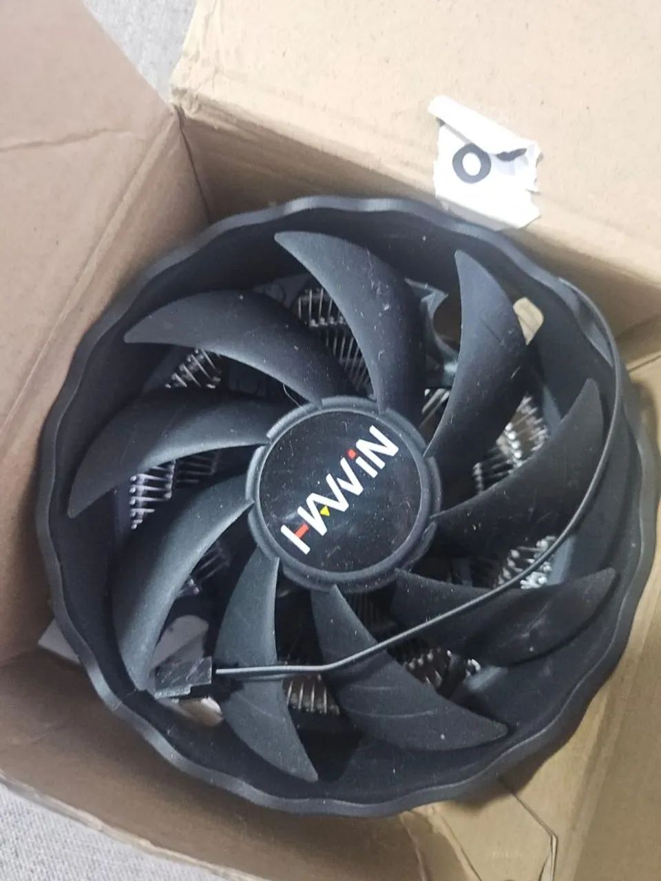 Cooler 