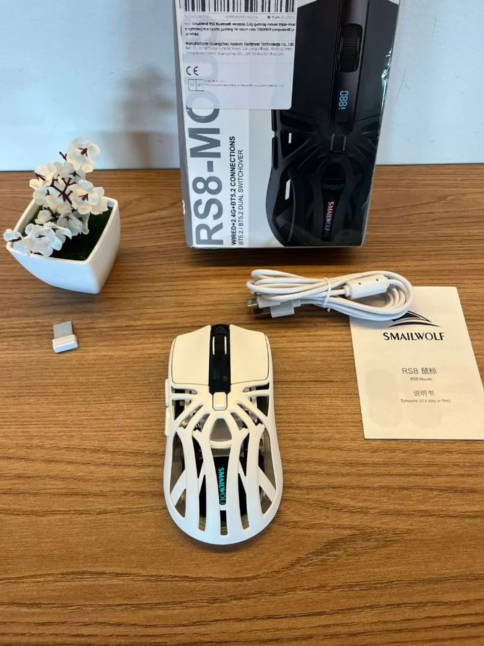 Mouse gamer smailwolf rs8 branco novo na caixa  - Foto 2