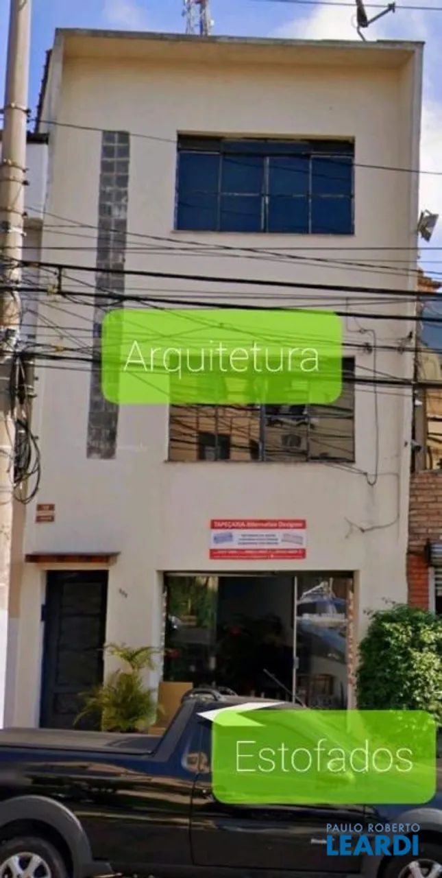 LOJA - SUMARÉ (R.M.) - SP - Foto 3