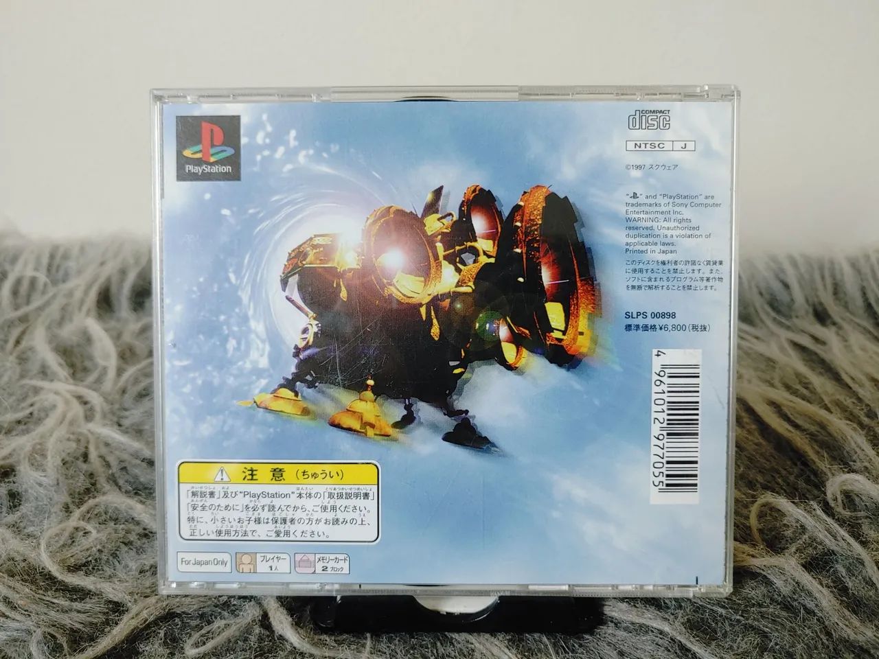 Saga Frontier (PS1) Japonês - Foto 2