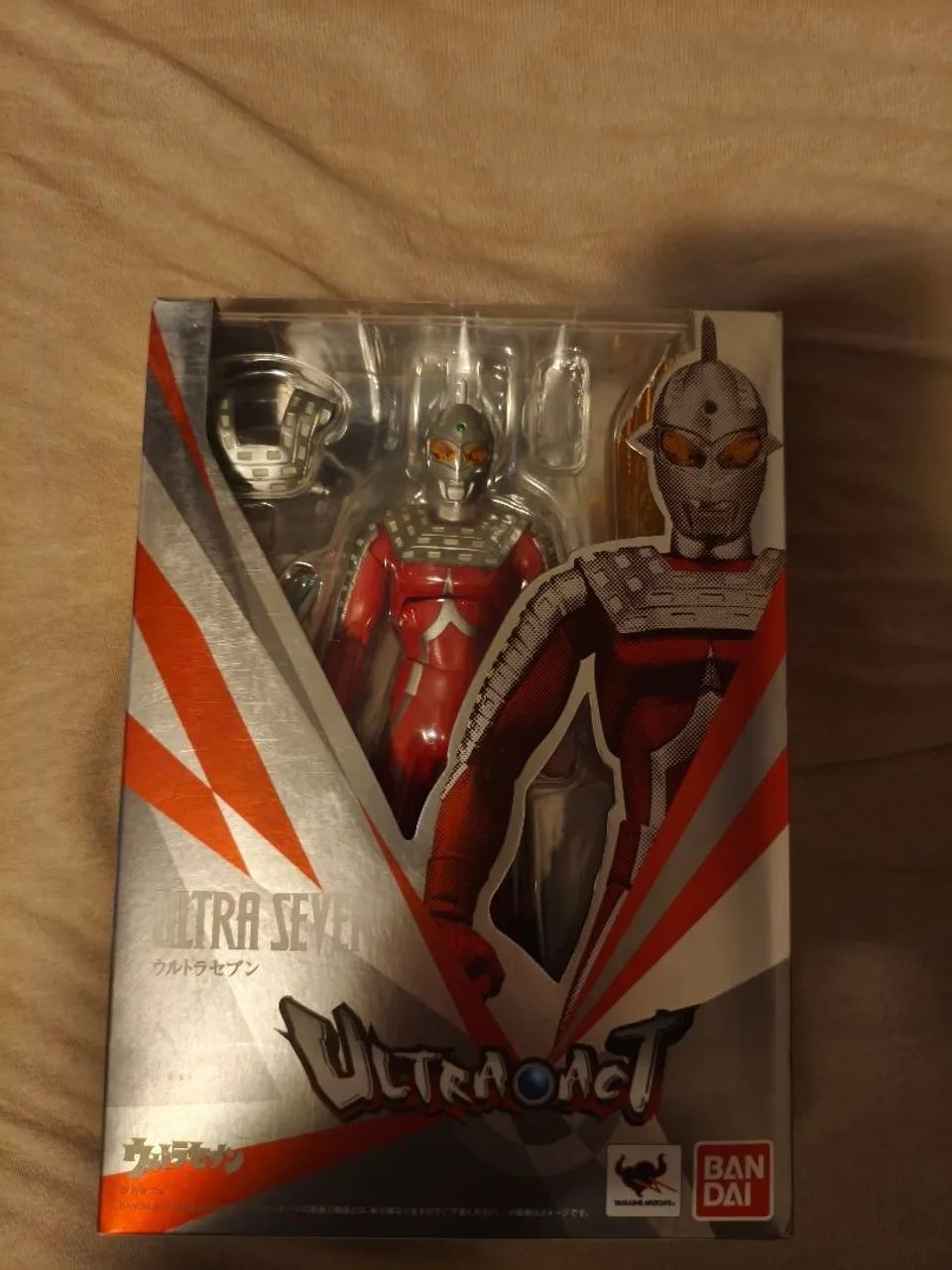 Ultraseven (ultra act)