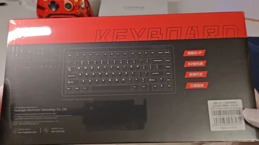 Teclado Mecanico LingBao K75 PRO  - Foto 5