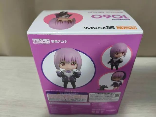 【未開封】ねんどろいど 1060 新条アカネ SSSS.GRIDMAN Nendoroid 1060 Akane Shinjo SSSS.Gridman - Good Smile Company