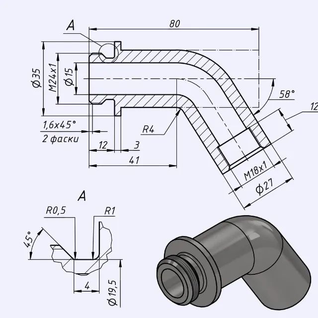 DESENHISTA PROJETISTA // DESENHO TECNICO 3D / CAD  - Foto 2