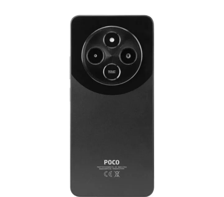 Poco C75 256g 8ram