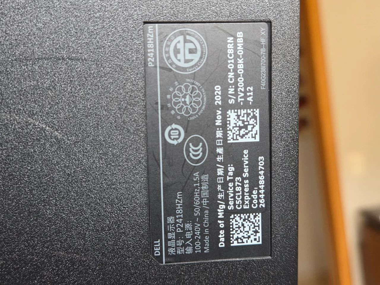 Monitor Multimidia Dell - Foto 3