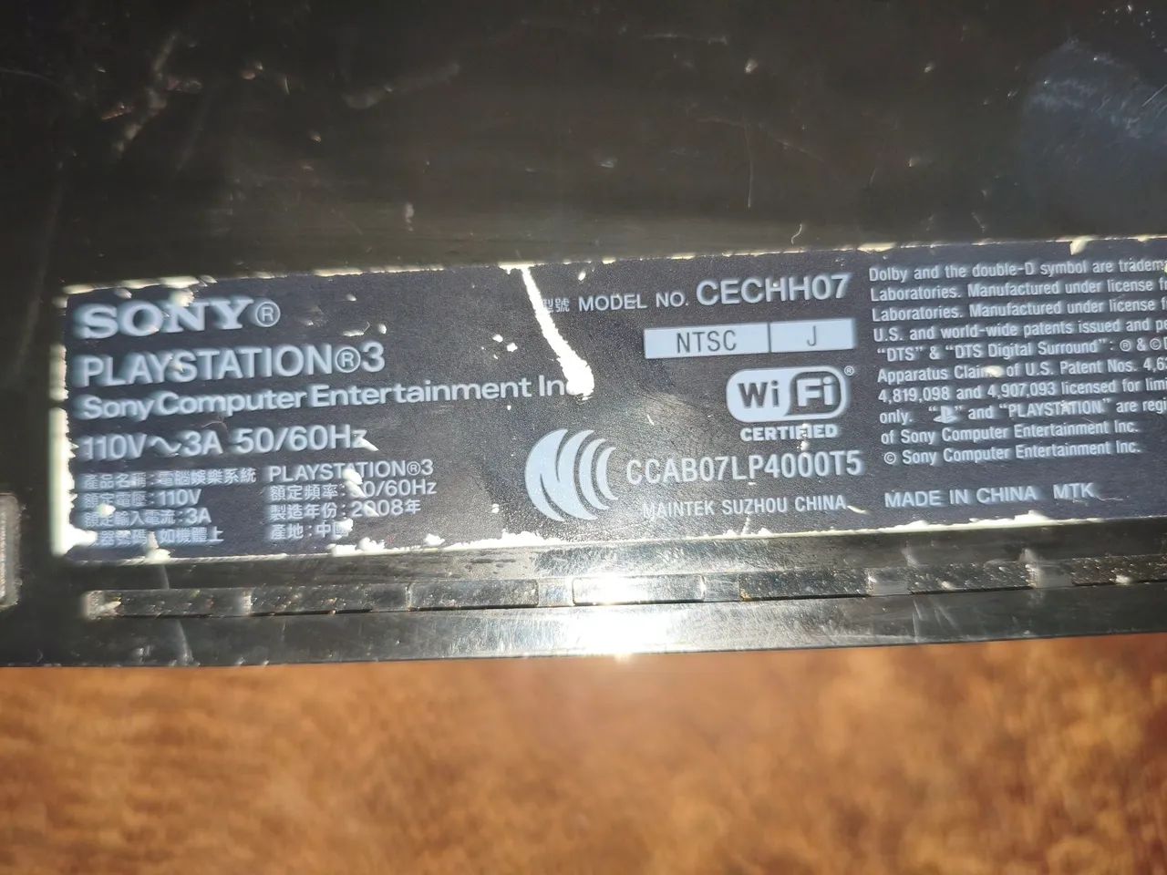 Playstation 3 Fat Com Defeito  - Foto 5