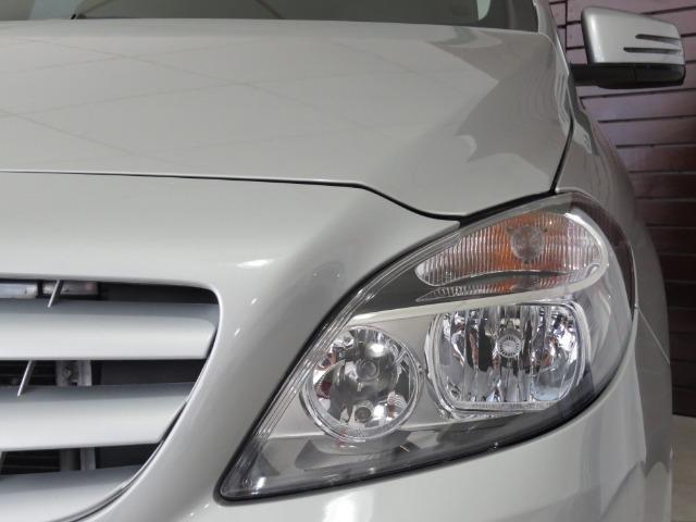 B200 1.6 CGI Style Automático Único dono - Foto 17