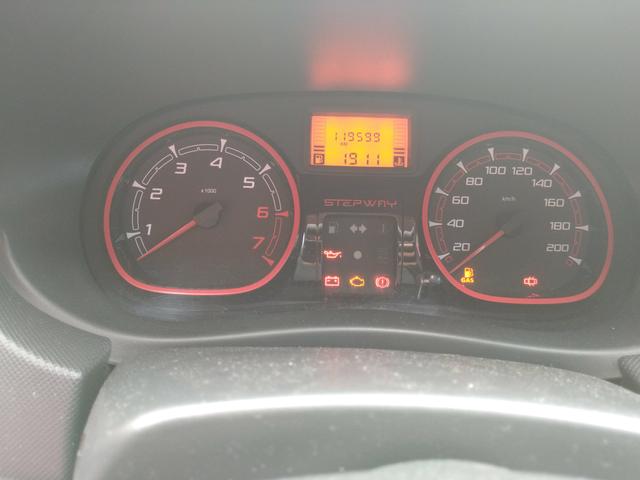 Stepway IPVA 2020 pago - Foto 8
