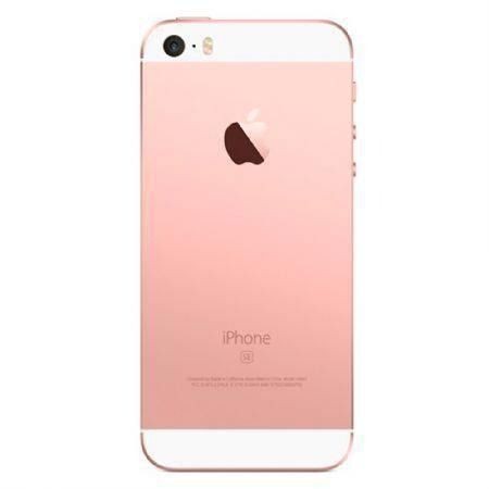 Apple iPhone SE 32GB ローズゴールド Apple iphone SE 32gb 12Mpx 4G Rose 1624mAh - Celulares e