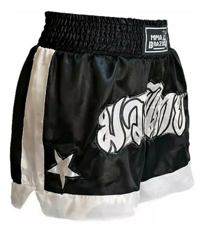 PROMO Kit mma/ muay thai - Foto 4