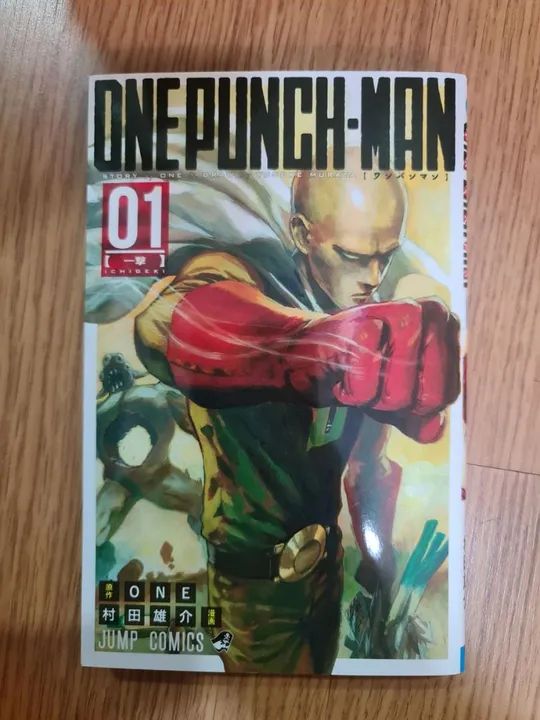 One Punch-Man (Vol. 1 em japonês)