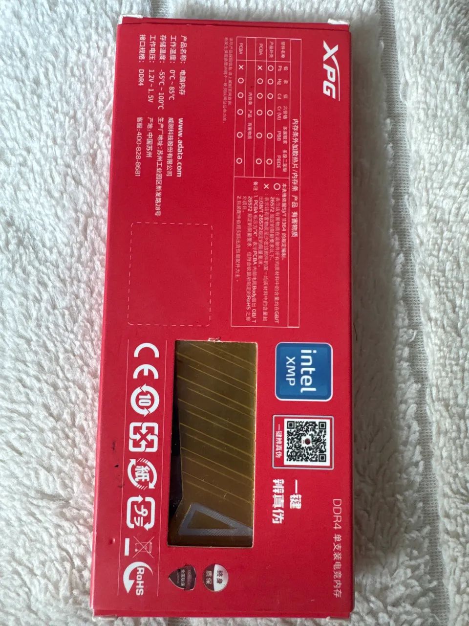 Memória 3200 - Foto 3