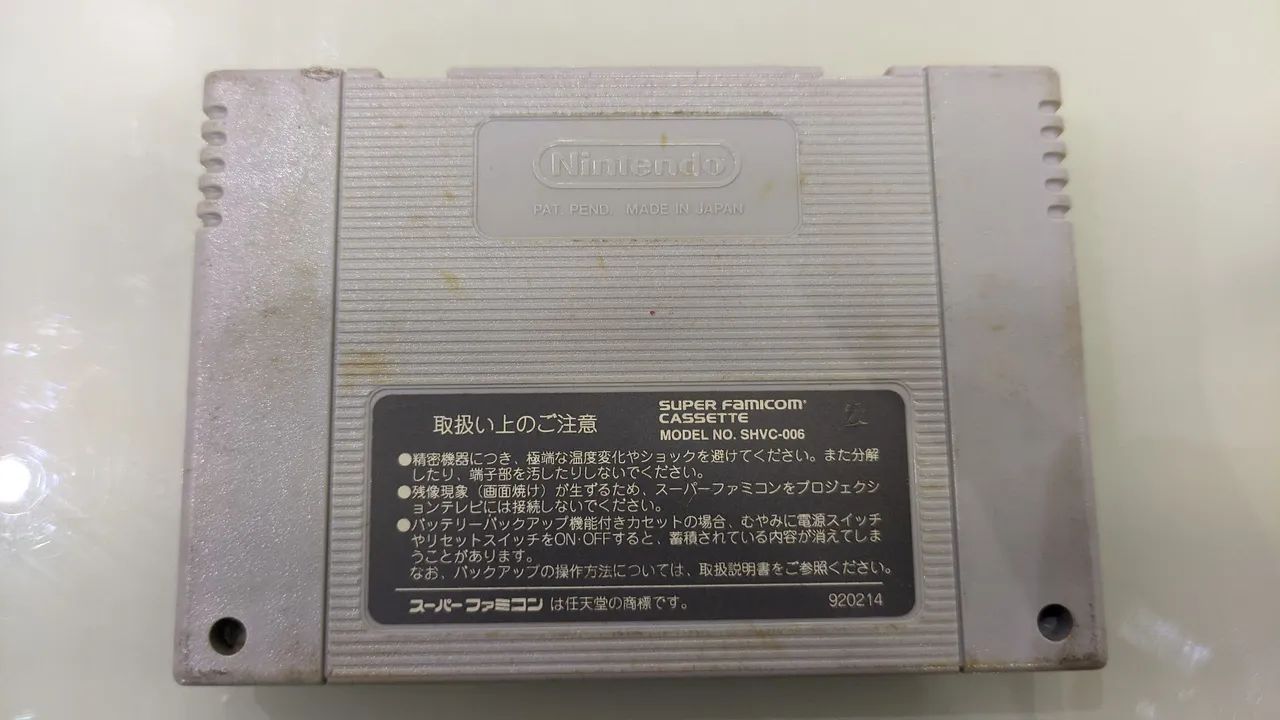 Samurai Spirits (Samurai Shodown) - Super Famicom ?<br>Completo com Caixa e Manual - Foto 3
