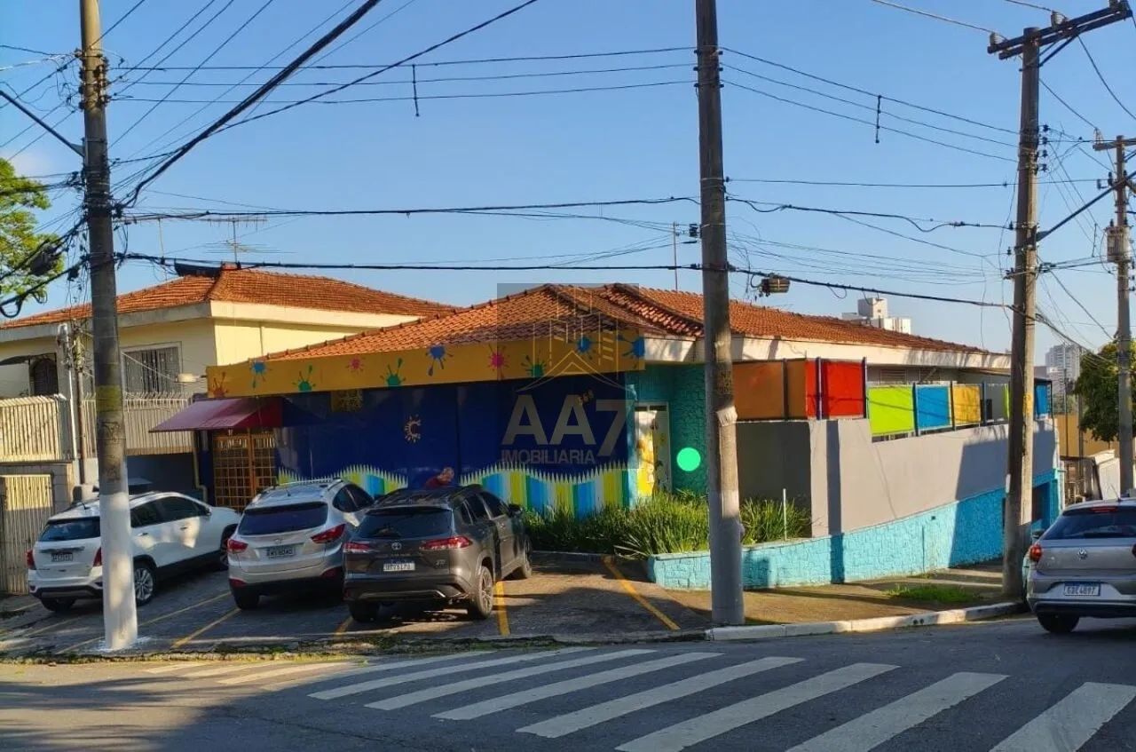 Locação Comercial no centro do Bonfiglioli.