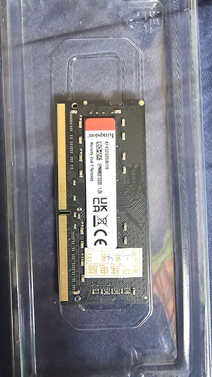 Memória RAM 16gb - Foto 2