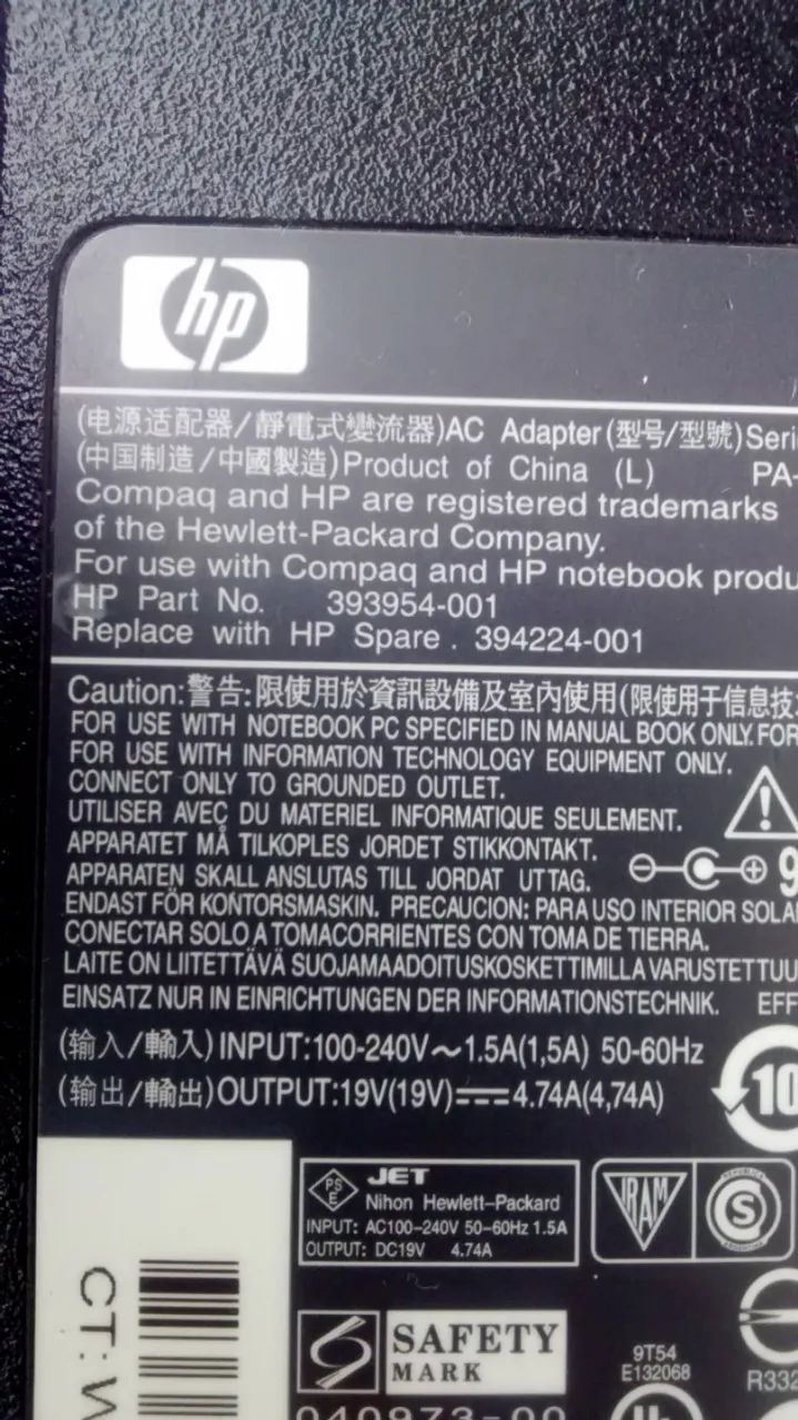 Fonte carregador notebook HP - Foto 2
