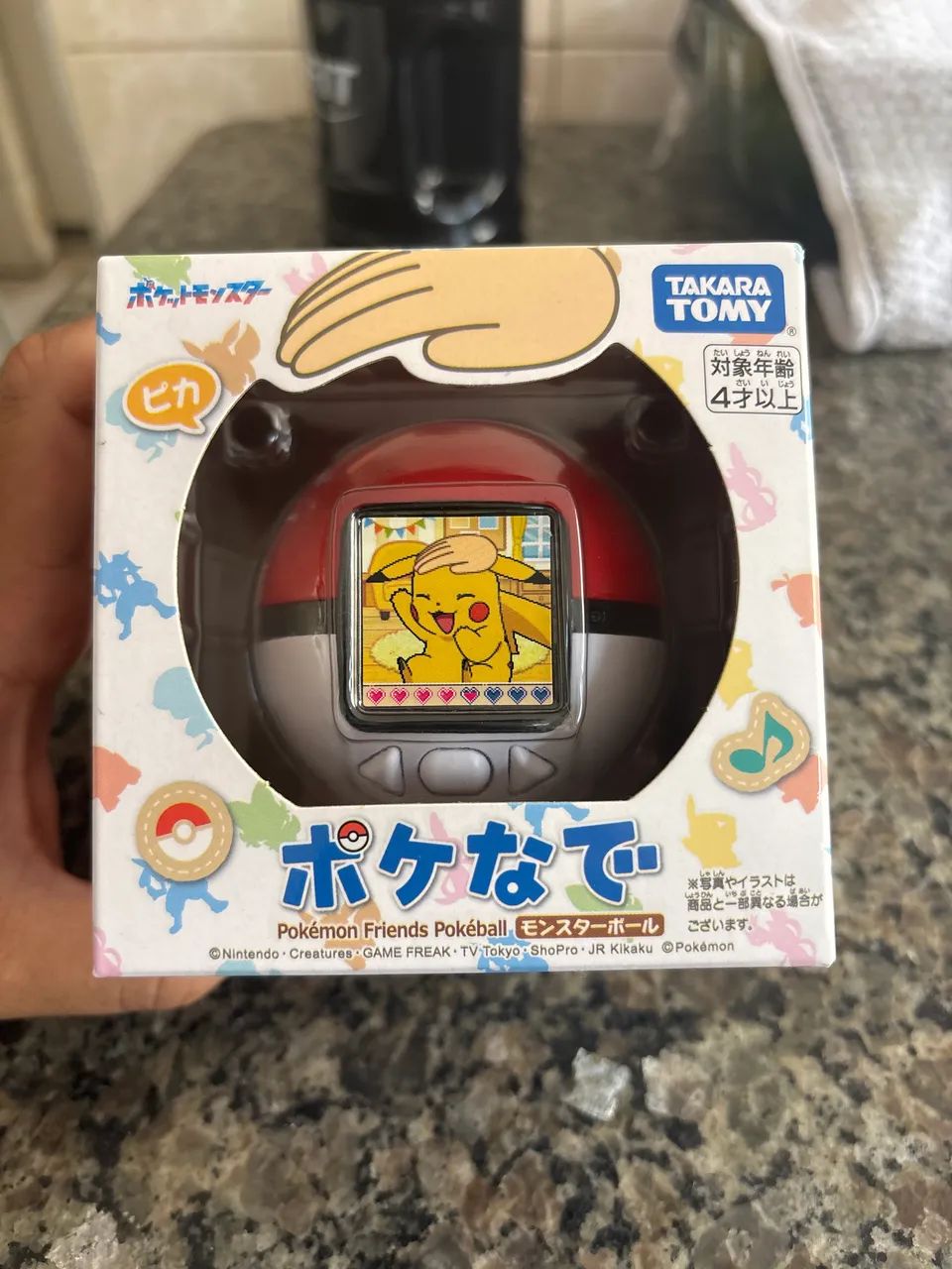 Tamagochi Pokémon 
