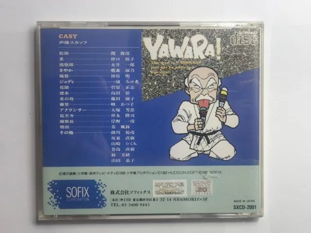 Jogo Original PC Engine Super Cd-Rom - Yarawa! - Foto 3