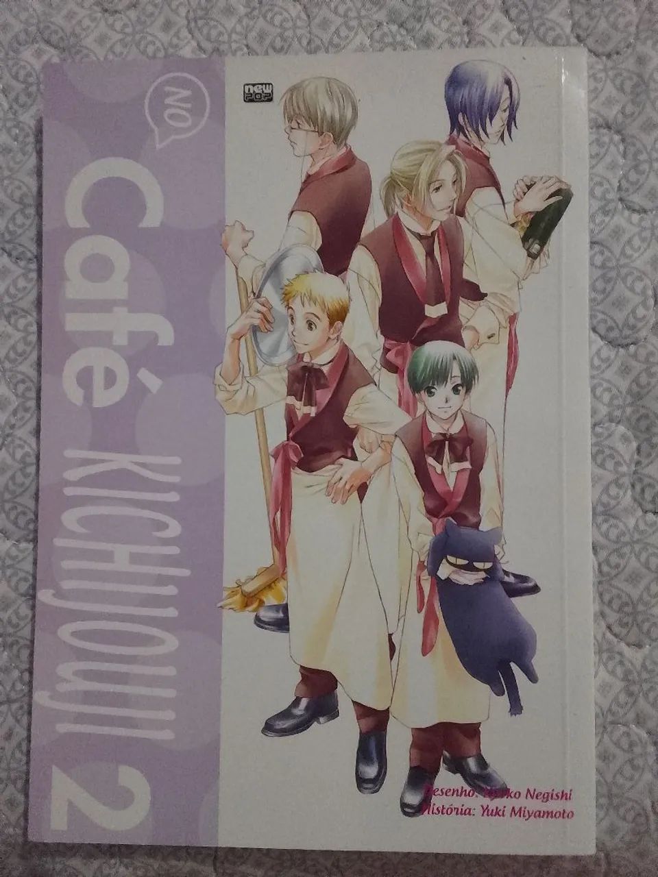 Manga usado Café Kichijouji  - Foto 3