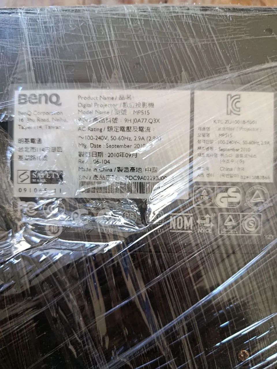 Projetor BenQ - Foto 3