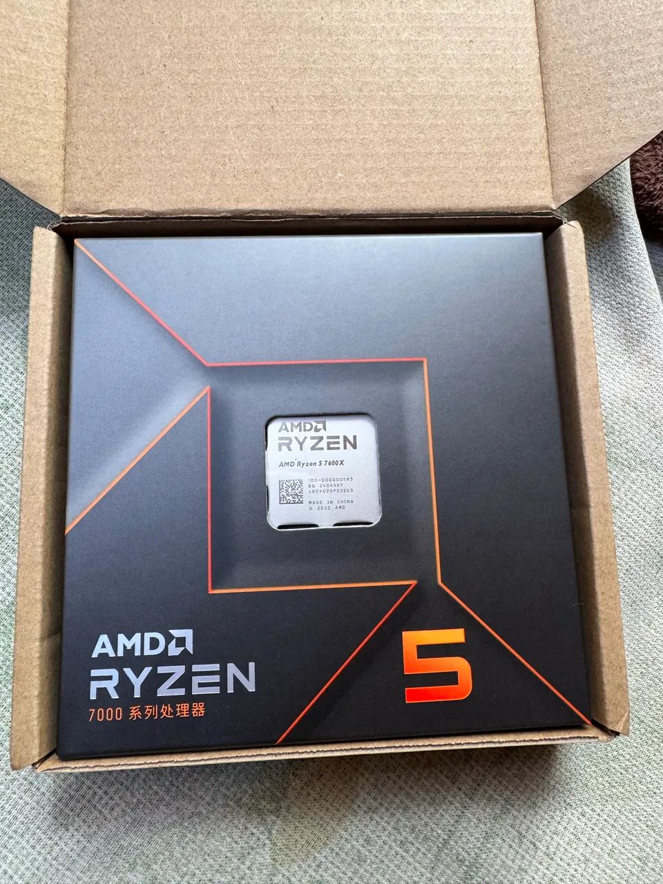 Processador Ryzen 5 7600x novo
