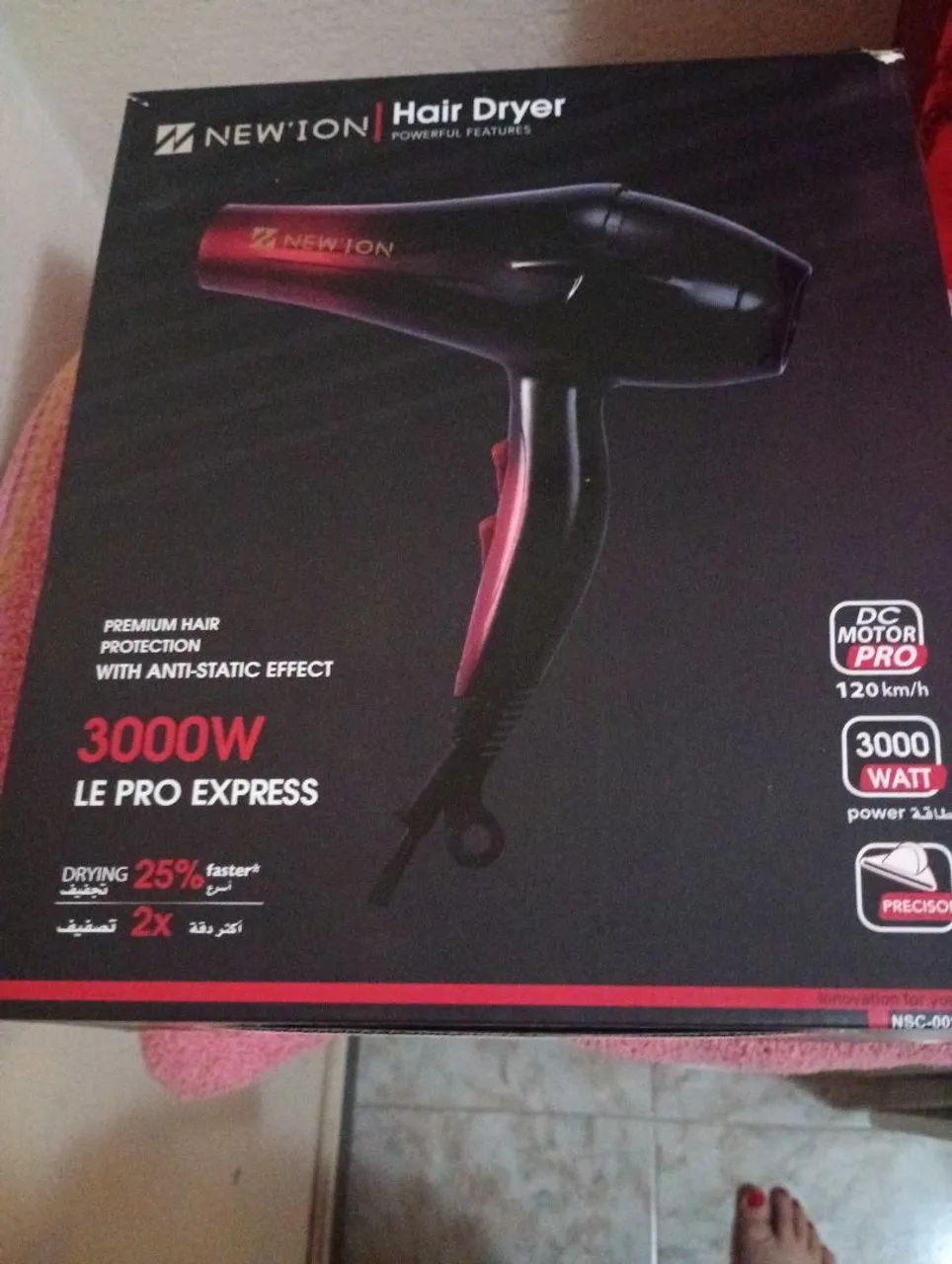 Vendo secador de cabelo. - Foto 2