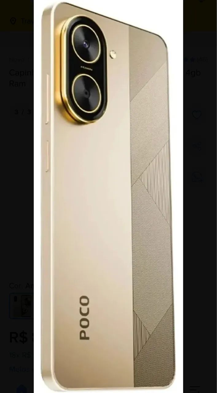 スマートフォン・携帯電話 【新品未開封品】POCO C71 Gold