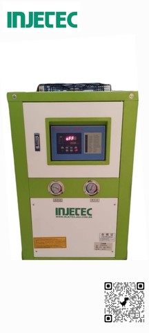 Chiller Unidade Água Gelada Ar 14,5kw/12470kcal - Ijtca-05 1