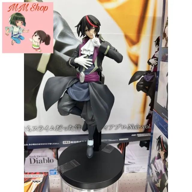 Figura De Ação Arch Demon Diablo Reincarnated Slime - Foto 3