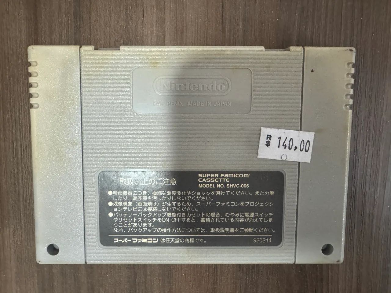 Yu Yu Hakusho Original - Super Famicom - Foto 2