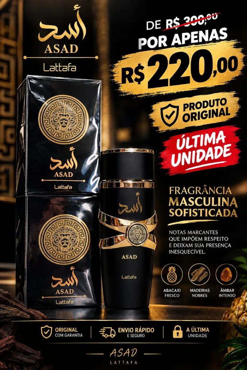 Perfume ASAD