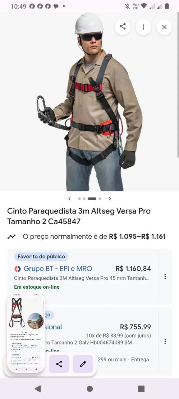 3M Parachutist's Safety Belt