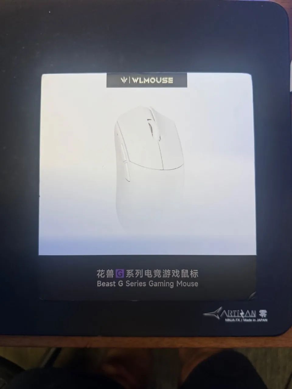 WL MOUSE BEAST G MAX - Foto 4