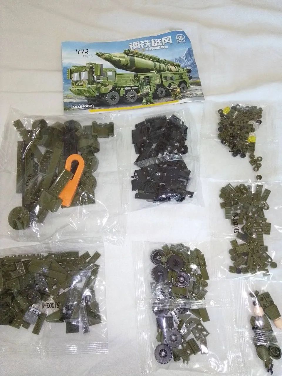 Blocos de montar 90 Belo Horizonte  - Foto 5