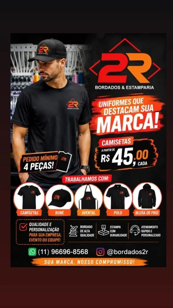 Uniformes profissionais e camisetas personalizadas para eventos 