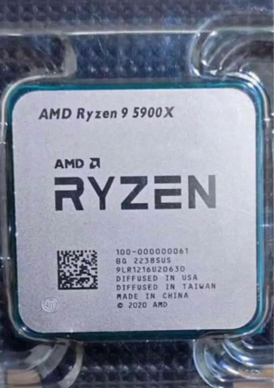 PROCESSADOR RYZEN 9 5900X