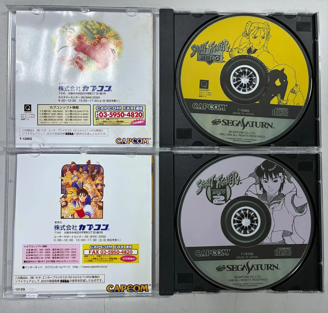 Jogos de Sega Saturn - Foto 3