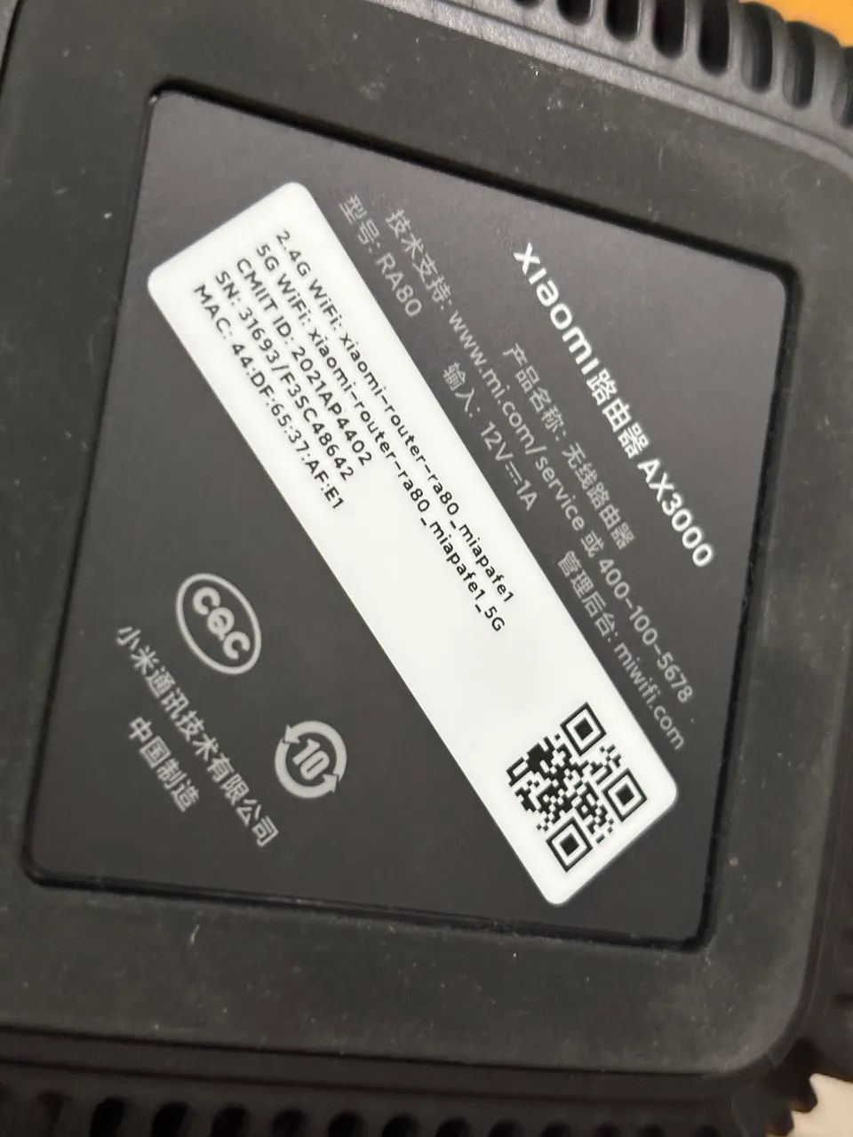 Roteador Xiaomi AX3000 - Foto 3