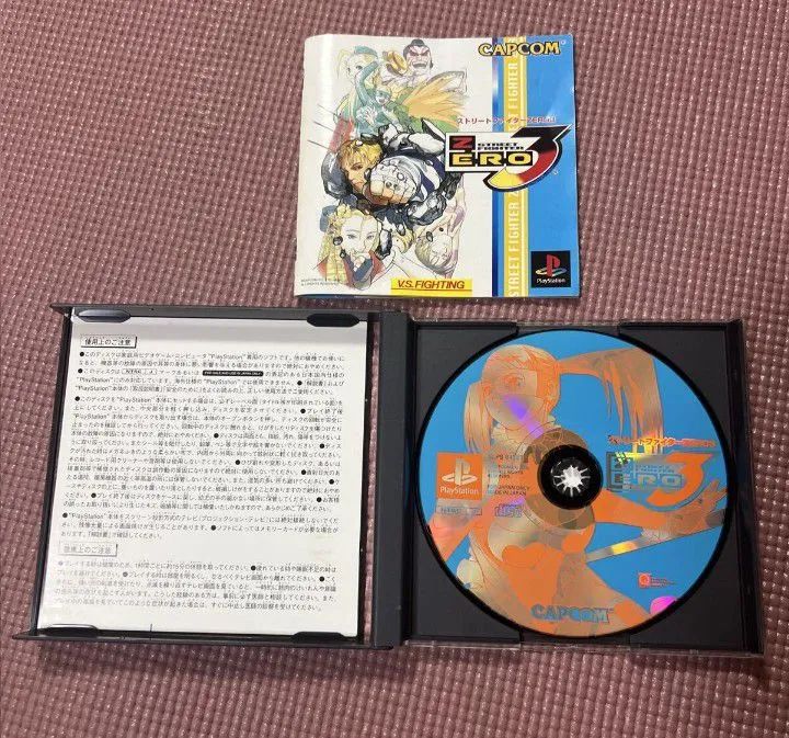 Street Fighter Zero 3 Original PS1 - Foto 4