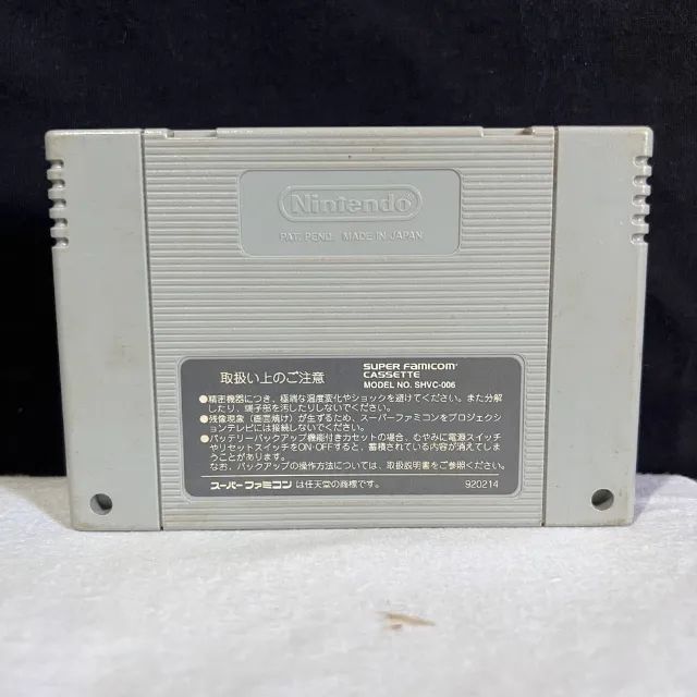 Super tetris 3 nintendo super famicom - Foto 2